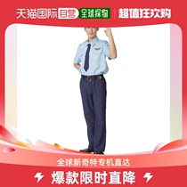(Japan Direct Mail) PartyCityCosplay suit Japanese uniformed police uniform for men and women in generic blue