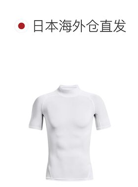 日潮跑腿Under Armour 安德玛 男款夏季中高领短袖T恤 白色 3L A-