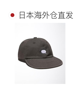 日本直邮官方授权 CAHLUMN 男士 纯棉斜纹六片式【付后1h可退】