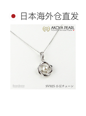 日本直邮akoya pearl 女士 项链