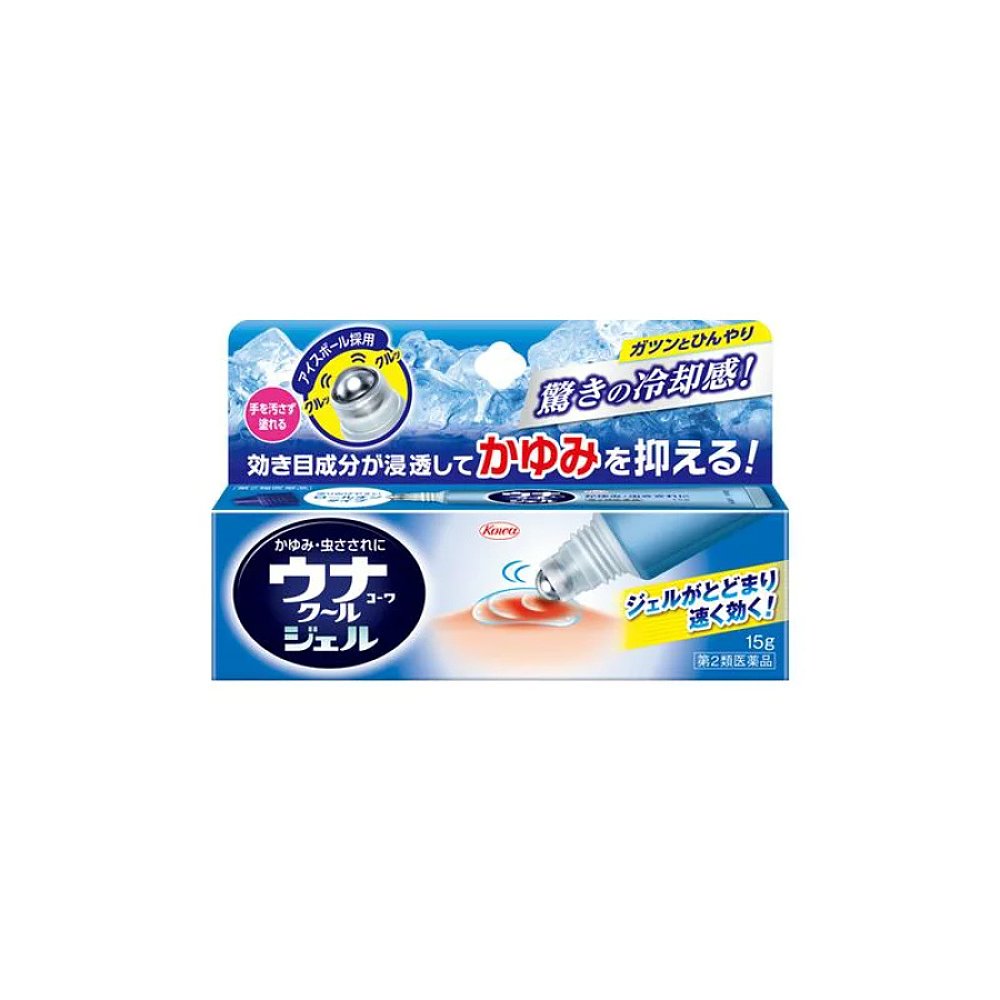日本直邮兴和制药蚊虫叮咬止痒消肿皮炎荨麻疹热疹湿疹15g静岡県