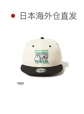 日本直邮NEW ERA 儿童青少年帽子 9FIFTY 白色