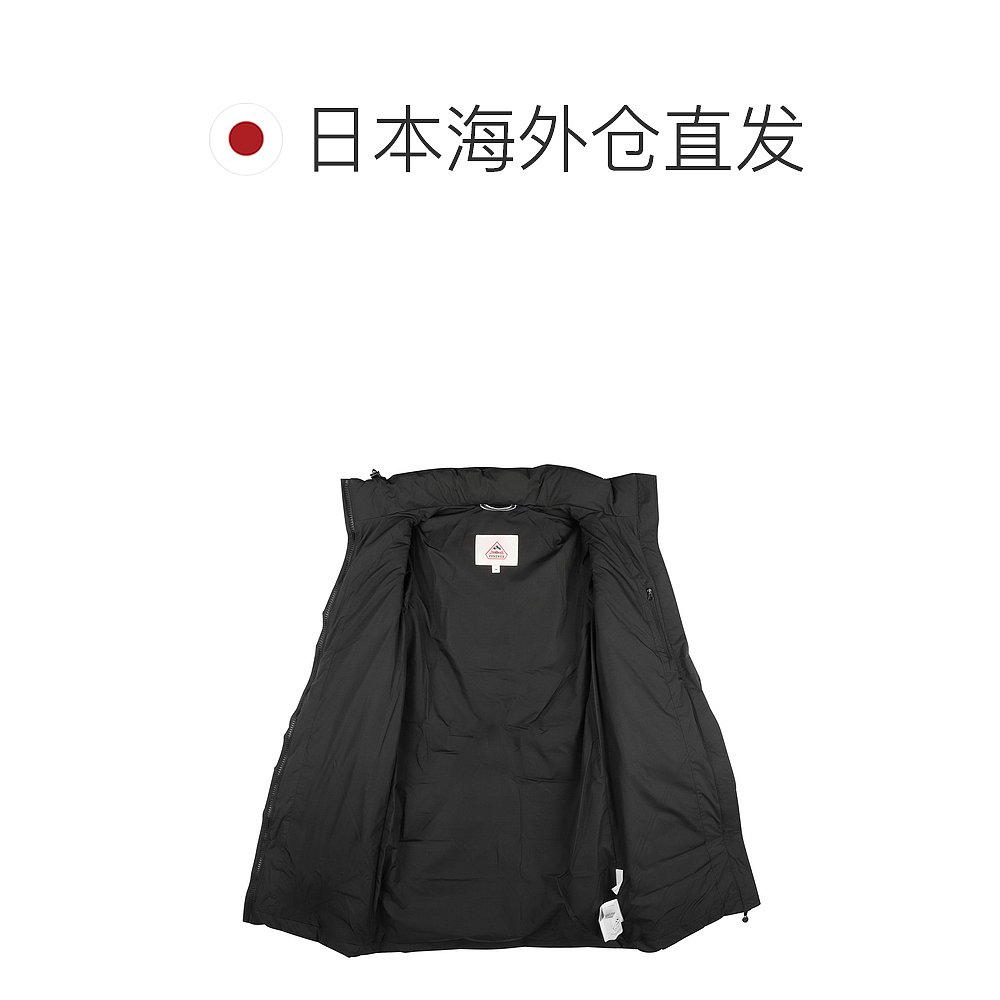 日本直邮Pyrenex 羽绒服 PYRENEX Sputnik Soft 2 HWS006 P 女式 - 图1