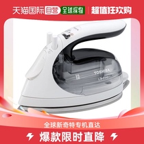 Japan Direct Mail Japan Direct Mail Toshiba Toshiba Easy To Grip Steam Remover Without Rope Steam Iron