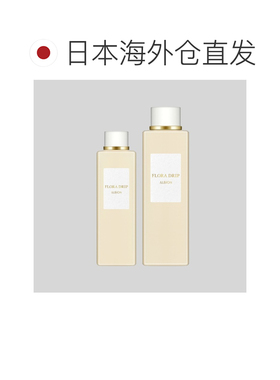日本直邮Albion奥尔滨白神水精华水80g保湿修护乳液正品专柜