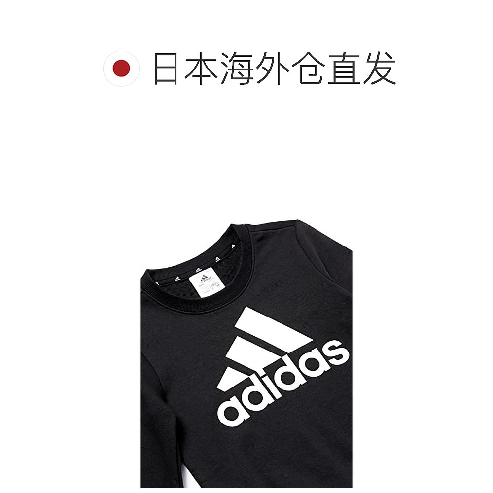 【日本直邮】Adidas阿迪达斯儿童必备运动衫 29265 黑白(GP0040)1 - 图1