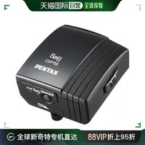 (Japan Direct Post) Pentax Pengot GPS device for precise positioning of remote tracking O-GPS1 39012