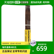 (Japan Direct Mail) DAddario Dario Dario Drum Mallet Bale Packing Drum Stick Robust R5AFG-4P