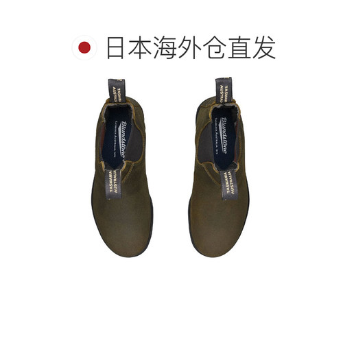 日本直邮Blundstone Originals 侧边 Gore 靴子男女通用 BS161540 - 图1