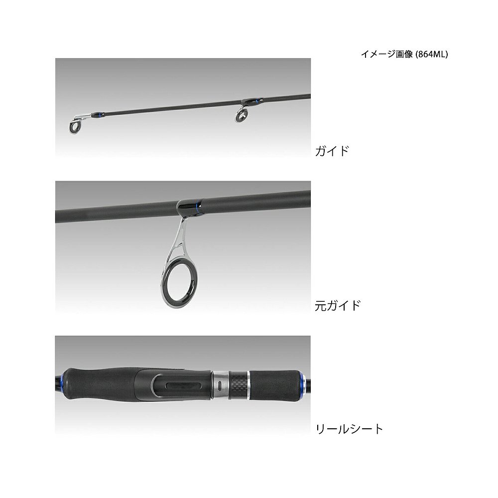 日本直邮海鲈鱼竿 HB 概念 MOBILITY CAST SEABASS 904M（移动竿 - 图0