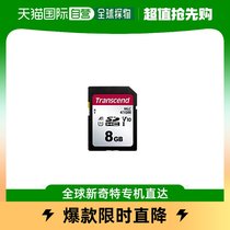 (Japan Direct Mail) SD card 8GB UHS-I V10 A1 Samsung 2D MLC NAND TS8GSDC410M