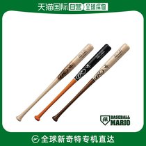 Japan Direct Post Rawlings PRO LABEL Professional Baseball Big League Defender Model Hardball Wooden Bat