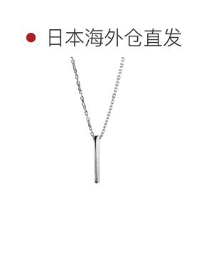 日本直邮LION HEART不锈钢男女通用磨砂吊坠项链 03NE061