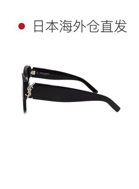 日本直邮Saint Laurent 圣罗兰女士太阳镜
