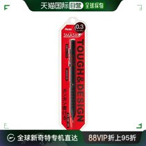 (Japan Direct Mail) Pentel sends automatic pencil Smash 0-3mm black XQ1003-1N