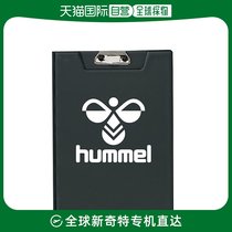 Japan Direct Mail Hummel Men And Women Teenagers Tactical Board Strategic Board Handball A4 Size Hummel HFA