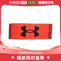 Day Tide running legs Under Armour Anderma mens womens sports towels red black F A -