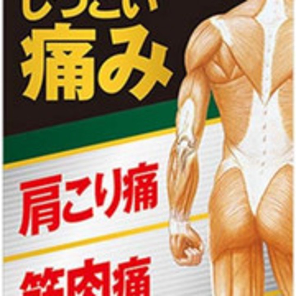 日本直邮KOWA消炎止疼α腰膝关节镇痛消炎镇痛液啫喱60g - 图2