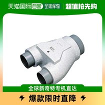 (Japan Direct Mail) Panasonic Panasonic Residential with equipment divergence Y tube FY-YHH641