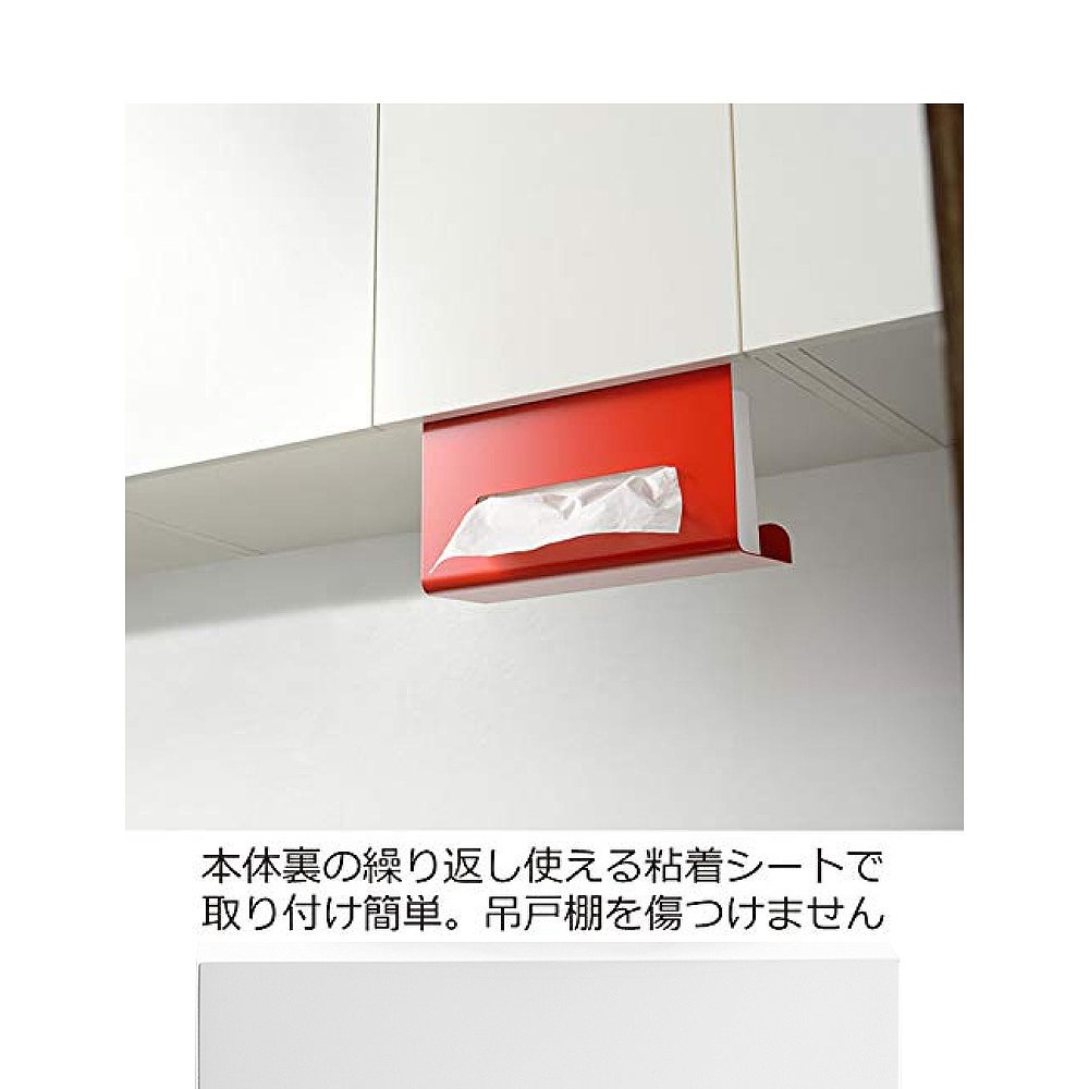 【日本直邮】AUX（厨房用具）日本制纸巾盒银色 UFS5SI-图3