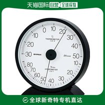(Japanese direct mail) EMPEX loves Claires temperature and humidity meter black temperature