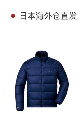 日本直邮MONTBELL 轻量阿尔卑斯羽绒夹克 Men's [1101608]羽绒服