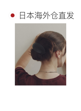 日本直邮LesSignes 女士 简约哑光黑大号发夹 LS2【付后1h可退】