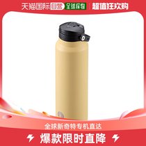 Japan Direct Post (Japan Direct Post) Captain Stag Deer Brand Stainless Steel Insulated Pot 1000ml Tuhuang U