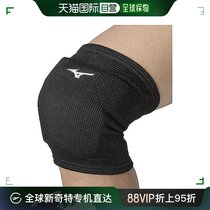 (Japan Direct Mail) Mezzin Thick Volleyball Knee Supports (with mat men and women universal) black x