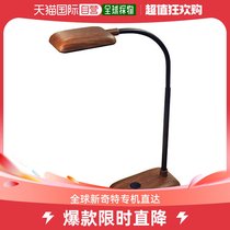 (Japan Direct Post) Dretec Dolicico Table lamps LED small wood grain learning deep brown SL-126