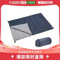 Japan Direct Mail Captain Stag Universal Sleeping Bag