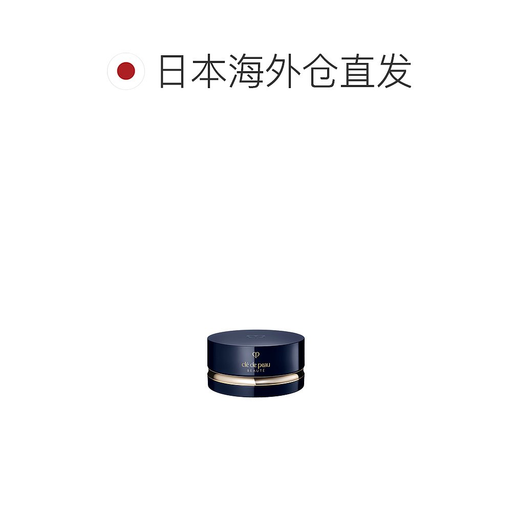 日本直邮CPB肌肤之钥光纱透明持久提亮控油定妆粉N1明亮色26g