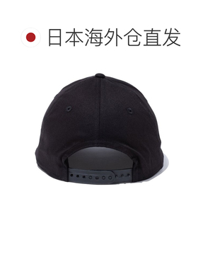 日本直邮NEW ERA 男士帽子9FIFTY弹力扣带字母标志黑白色棒球帽13