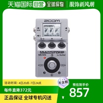 (JAPAN DIRECT MAIL) ZOOM tuning instrumental effectors MULTI STOMP Multi MS-50G Precision tuning