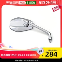 (Japanese direct mail) Daytona motorcycle rear-view mirror EDGE chrome-plated low right special M10 Reverse direction