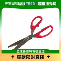 (Japan Direct Mail) Clover Coke Scissors p210w Wave Type 22cm 36-633
