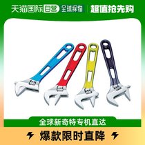 Japan Direct Mail Japan Direct Purchase SUPER TOOL ACTIVITY WRENCH STANDARD Type (red) mouth opening:
