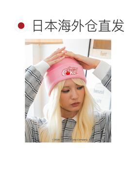 日本直邮Cherry Coke 男女同款 针织冷帽 红色樱桃【付后1h可退】