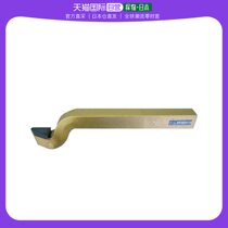 Direct mail sanwa universal hardware in Japan