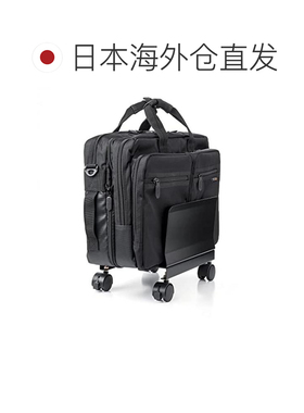 【日本直邮】Sanwa山业 带脚轮包用支架 黑色 BAG-STN001BKN