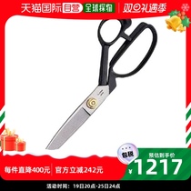 (Japan Direct Mail) Clover Coke Dressmaking Cloth Art Tool Scissors Left Hand With 24cm
