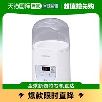 (JAPAN DIRECT MAIL) IRIS OHYAMA YOGHURT MACHINE WITH TEMPERATURE-CONTROLLED FUNCTION WHITE WORKMANSHIP DELICATELY DURABLE