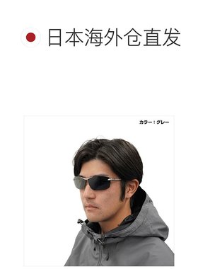 日本直邮Daiwa 偏光眼镜 DN-8035 三醋酸纤维偏光眼镜 灰色 银色