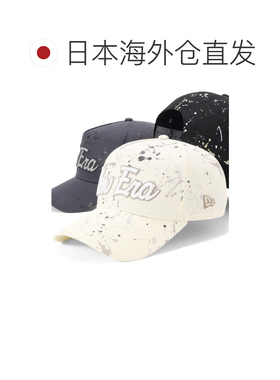 日本直邮NEW ERA 男女同款 高尔夫9FORTY-A型泼漆【付后1h可退】
