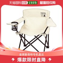 Japan Direct Mail Captain Stag Universal Folding Chair