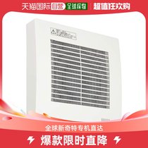 (Japan Direct mail) Panasonic Panasonic Panasonic pipe fan automatically runs constant ventilation FY-12PFK9V