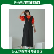 Japan Direct Mail Miette Lady Side Opening Design Livette dress lifting fit Feminine Cut