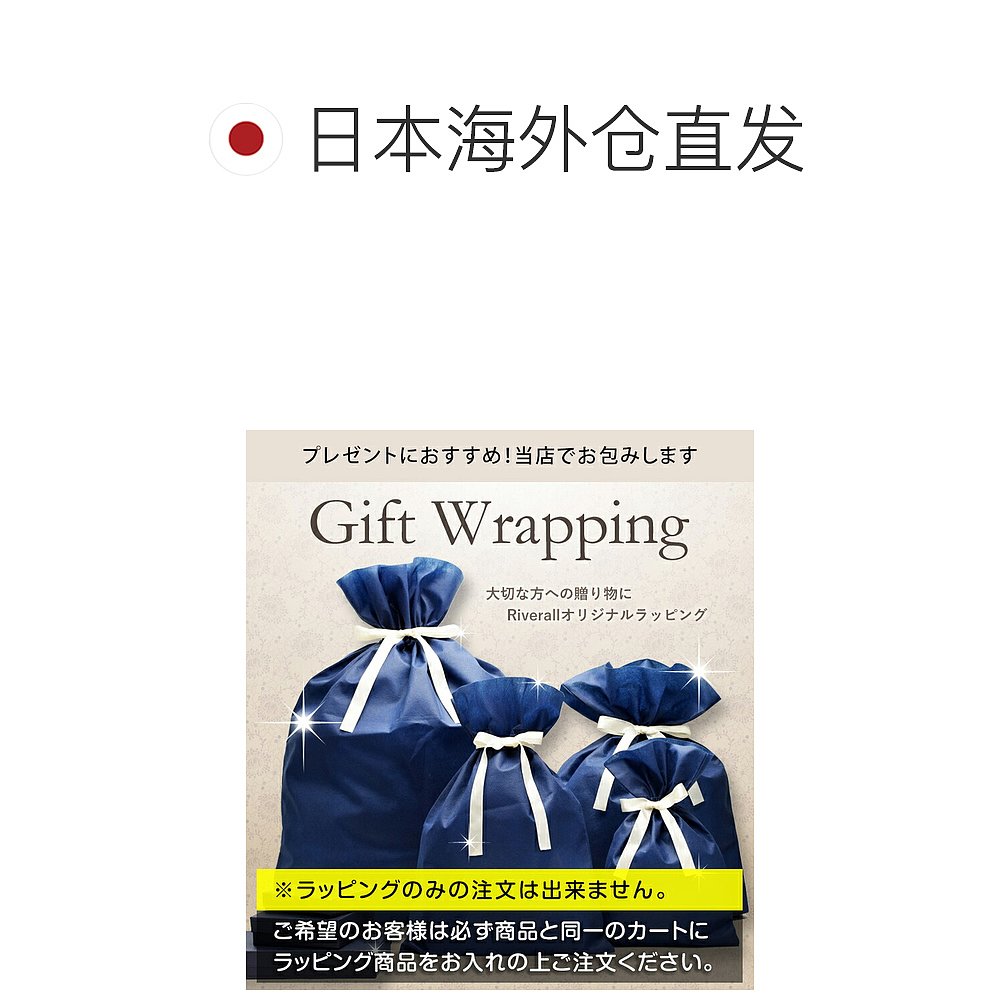 【99新未使用】日本直邮GUCCI 商店包包括身体包腰包男士 630919k - 图1