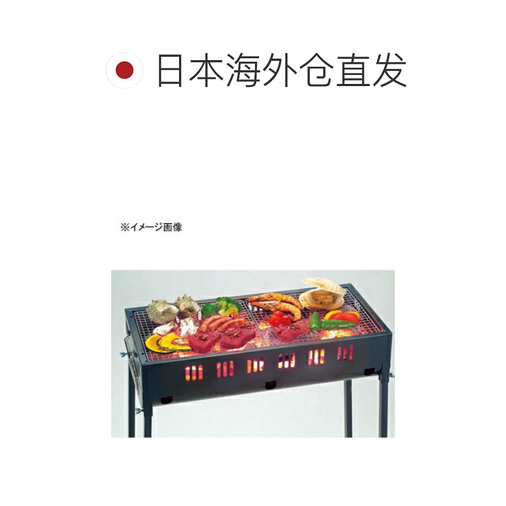 日本直邮Captain Stag Orbit BBQ Stove 650 双人炉5-6 人M-6444 - 图1