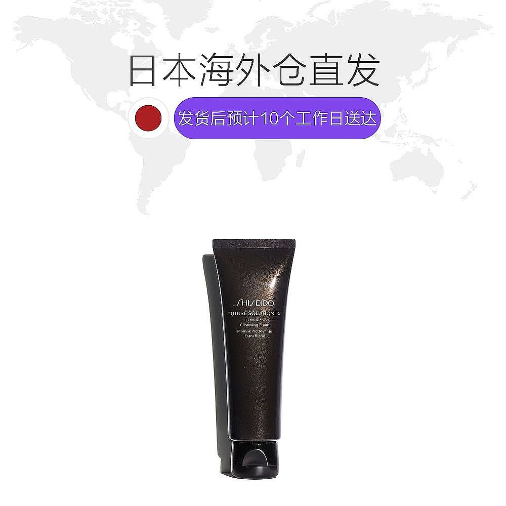 天猫国际日本直购日本直邮Shiseido资生堂时光琉璃洗面奶深层清洁温和不刺激134g1